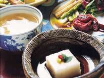 Tsuetate Onsen Hagakurekan Image 4, Minamioguni, Japan