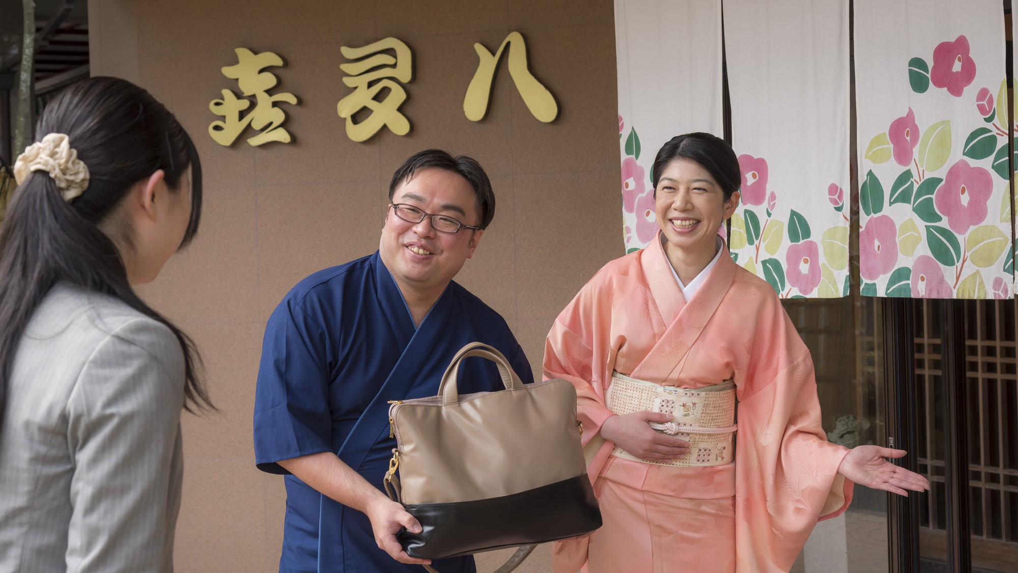 ご滞在一例