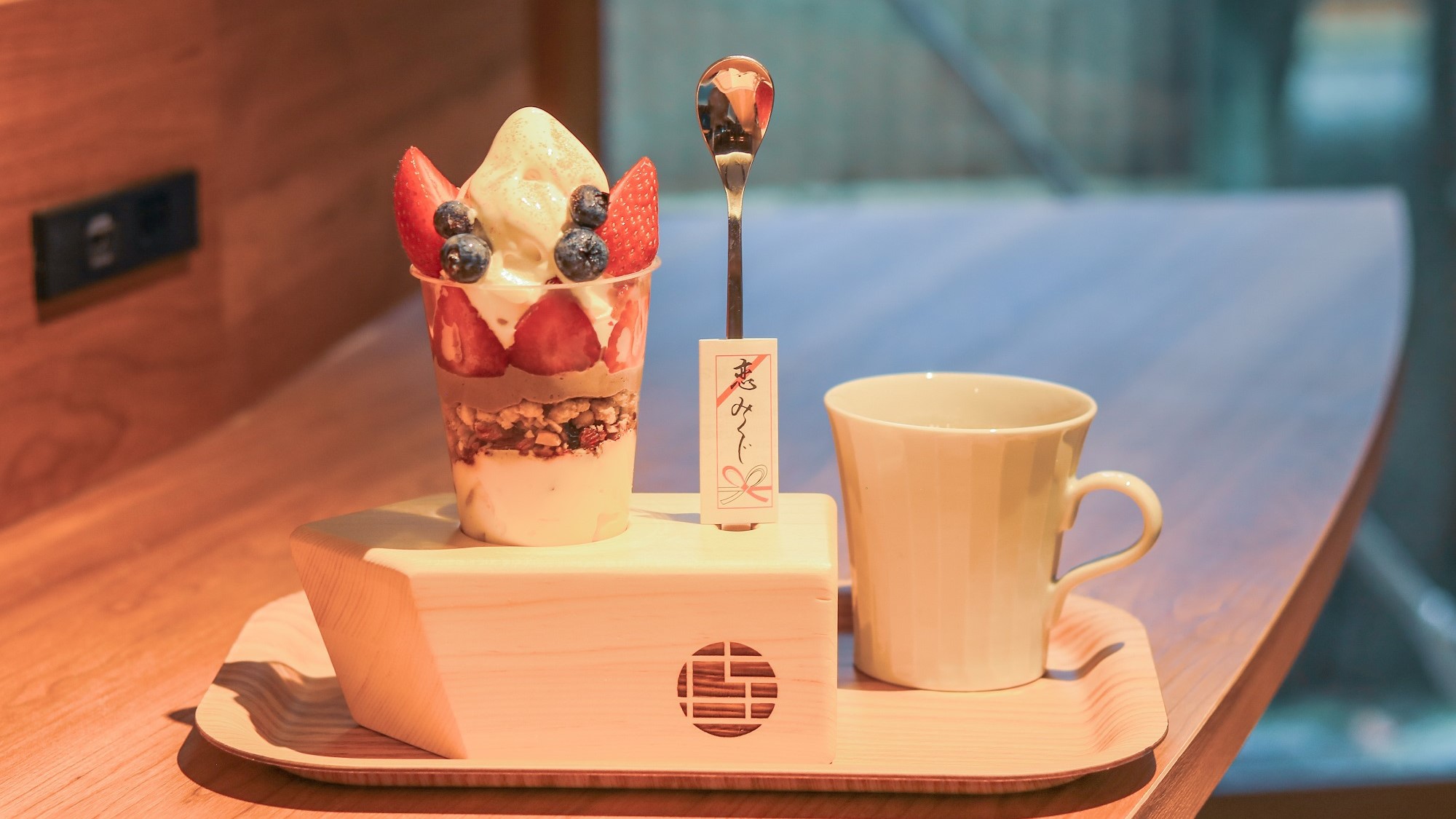 宿場町カフェ2022年11月！OPEN