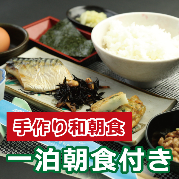 This photo about Rest & Lodge Sho (Amami Oshima) shared on HyHotel.com