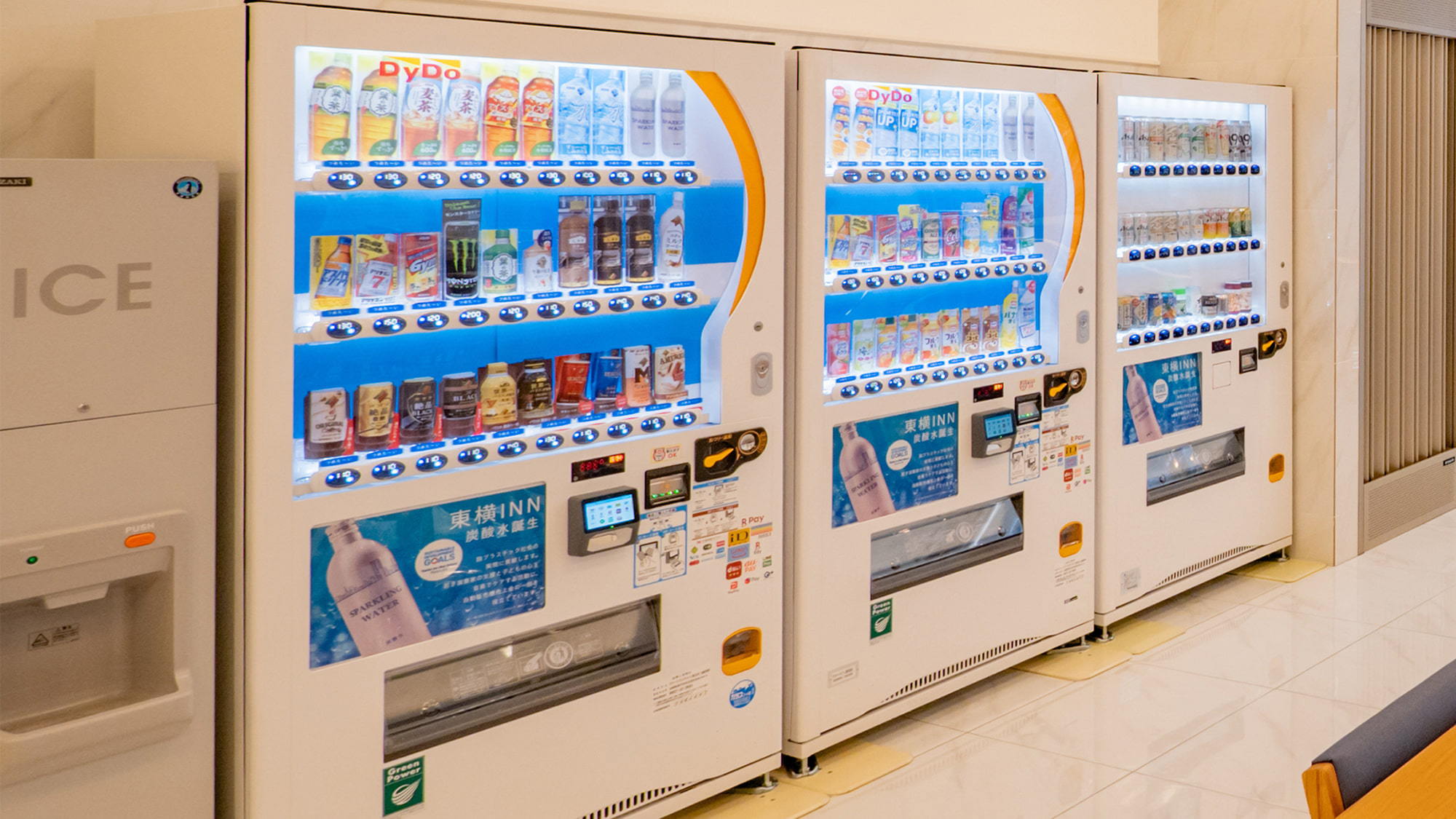 自動販売機