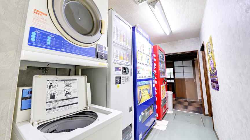 *コインランドリー/長期ご滞在のお客様に乾燥機もついてお洗濯もすぐ乾きます！