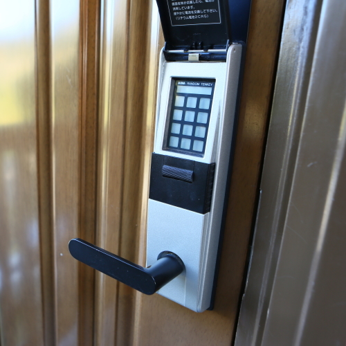 Farm Inn Miyoshi Sugitato Image 3, Tateyama, Japan