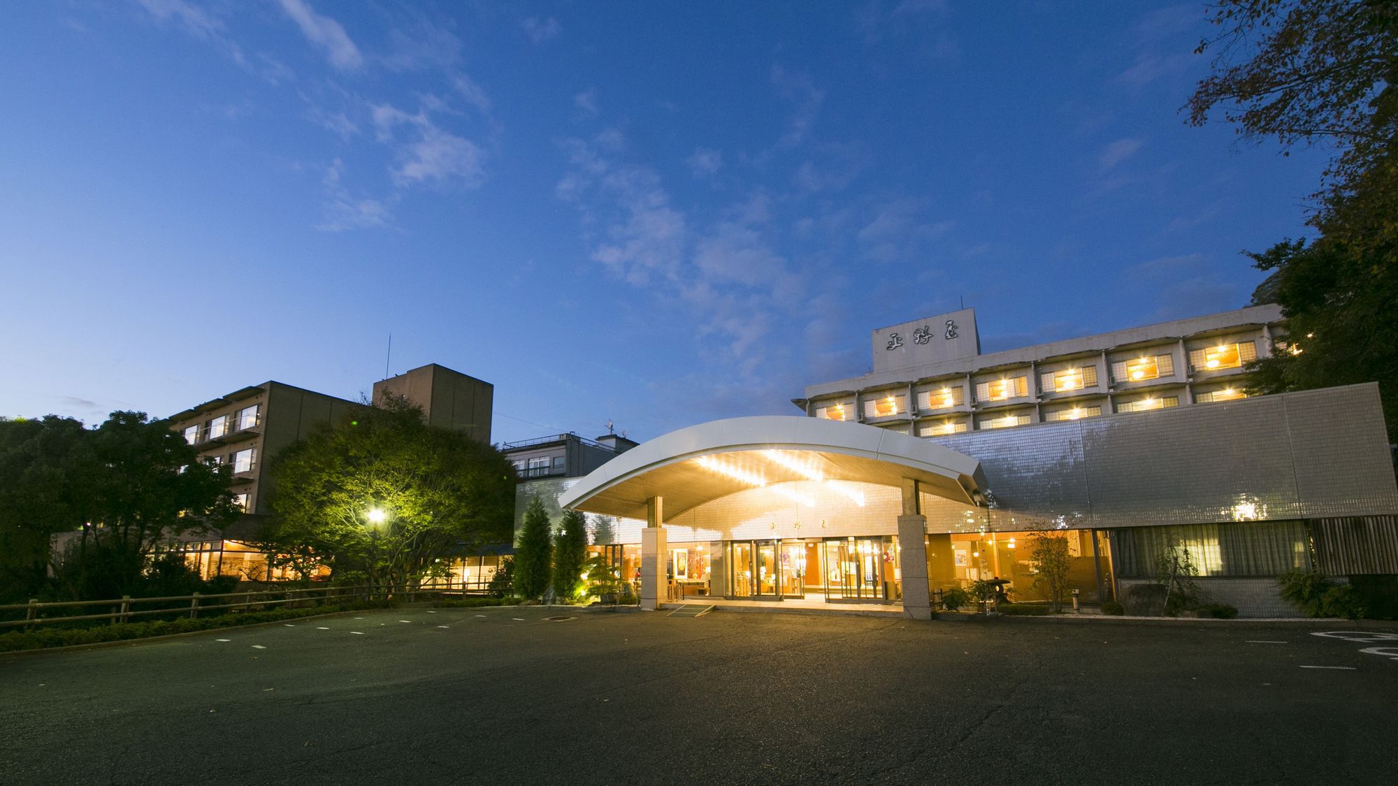 外観／三谷温泉の中でもっとも歴史を重ねる老舗温泉旅館です。