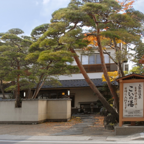 Ryoso Futaba(Nagano) Ryoso Futaba(Nagano) is a popular choice amongst travelers in Suwa, whether exploring or just passing through. The property has everything you need for a comfortable stay. Service-minded staff will we