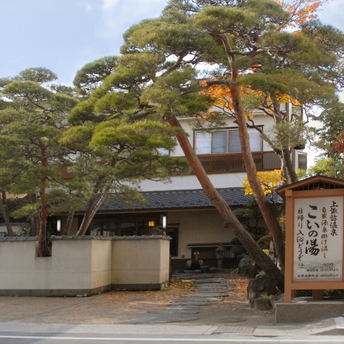 Ryoso Futaba(Nagano) Interior 2