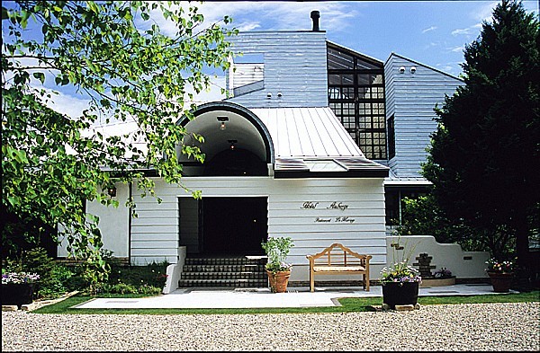 Kiyosato Highland Cote de Vert Auberge Main Image Kiyosato Highland Cote de Vert Auberge, Hokuto