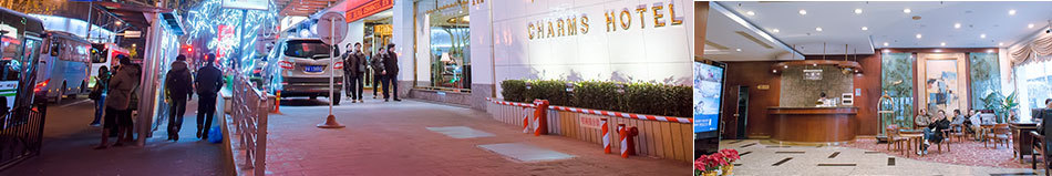 チャームズホテル（上海中福大酒店）
