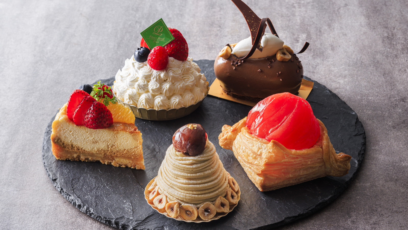 ケーキメニュー｜11/16〜1/15