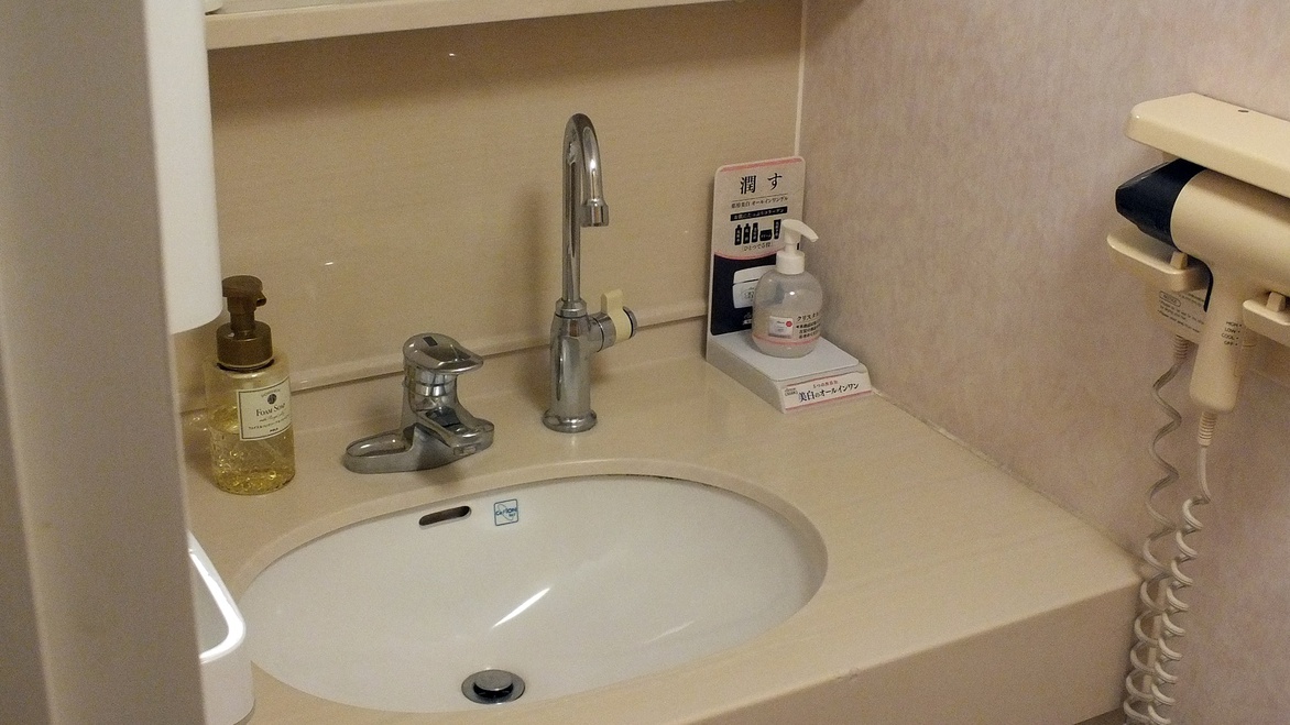 ＊【和室8畳】禁煙・オーシャンビュー・温水洗浄トイレ付
