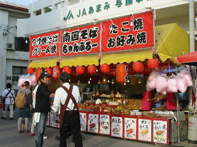 銀座通り感謝祭