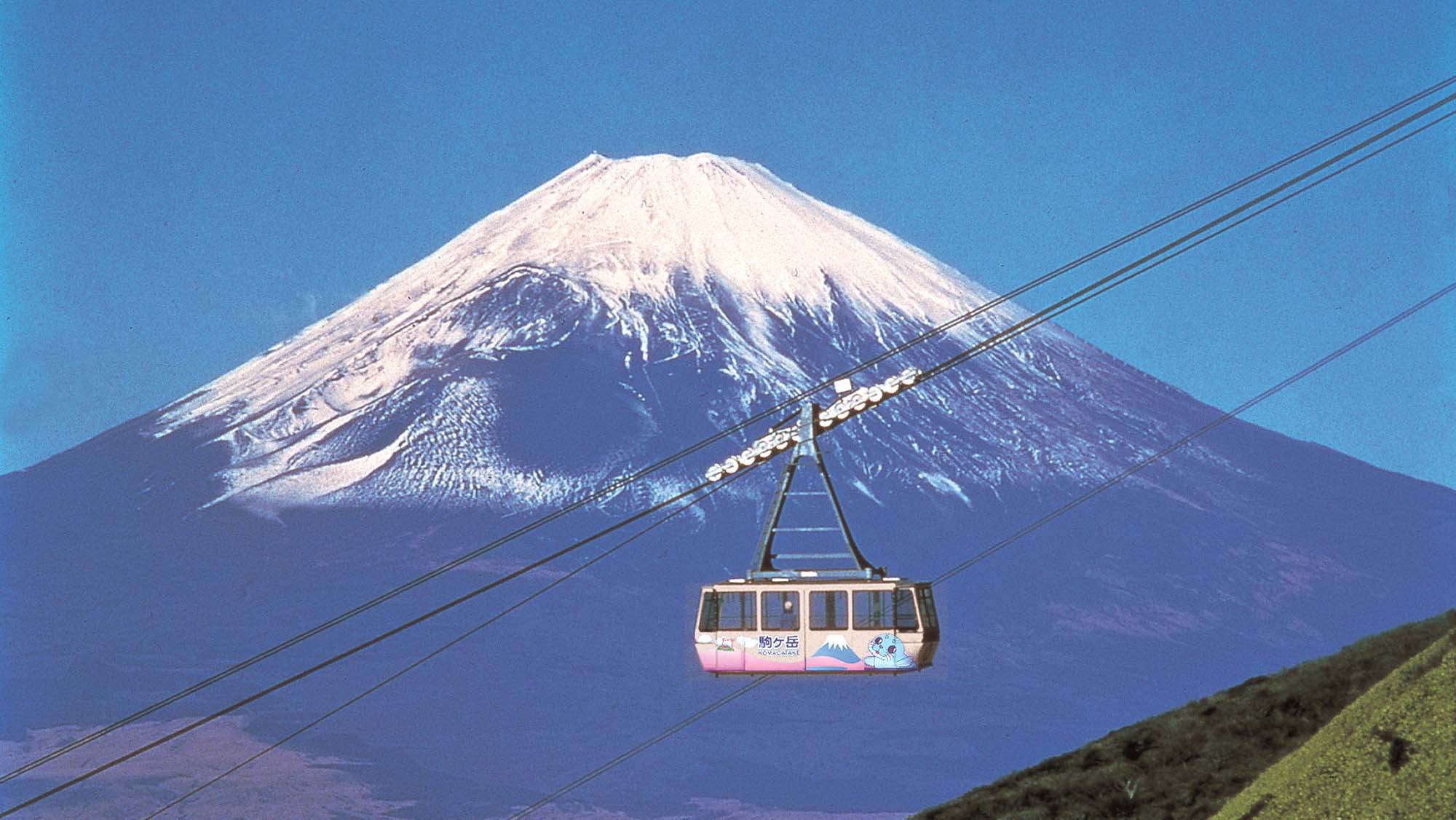 箱根駒ケ岳ロープウェー（箱根園）標高1，356mの空中散歩