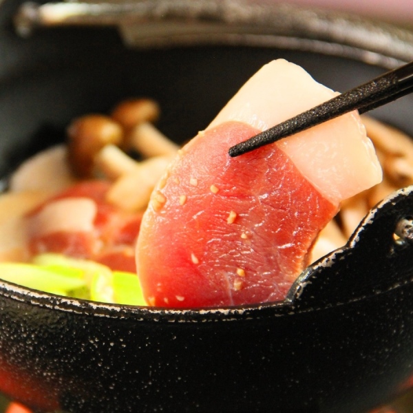 Onsen No Yado Iwamasanso Image 5, Kaga, Japan