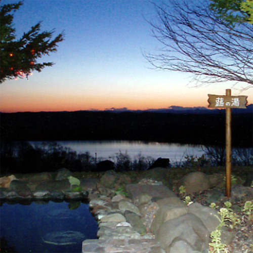 This photo about Shirarutoro Onsen Lodge Shirarutoro shared on HyHotel.com