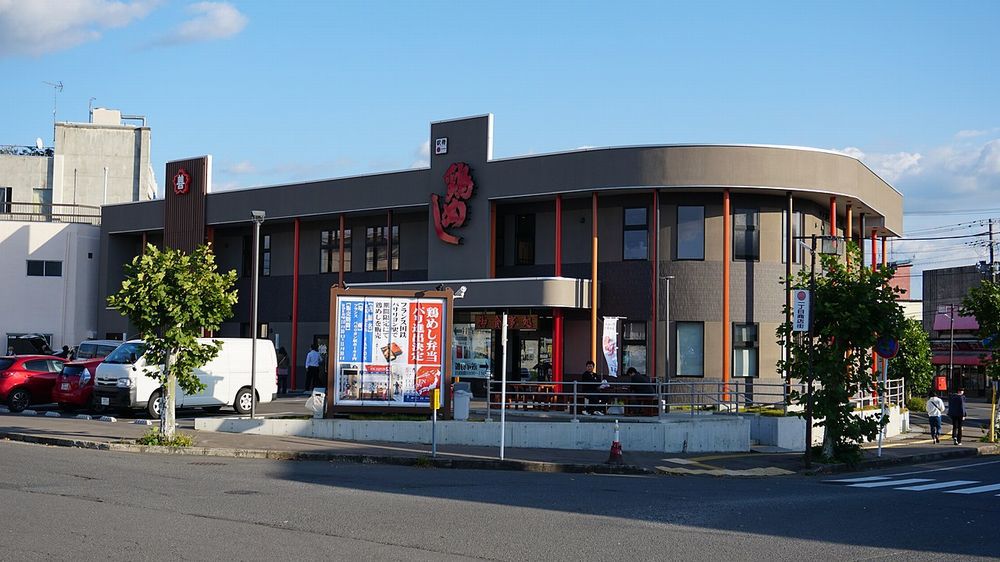 大館駅前「花善」