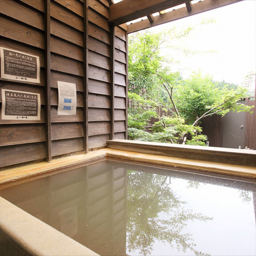 当館の貸切風呂(家族湯)！ご家族におすすめ※お部屋に備え付けのお風呂ではございません。