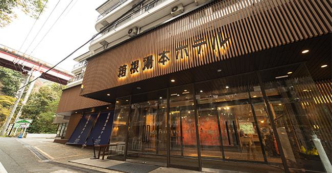 Entrance