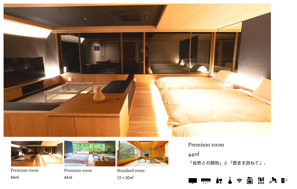 Premium room 90㎡