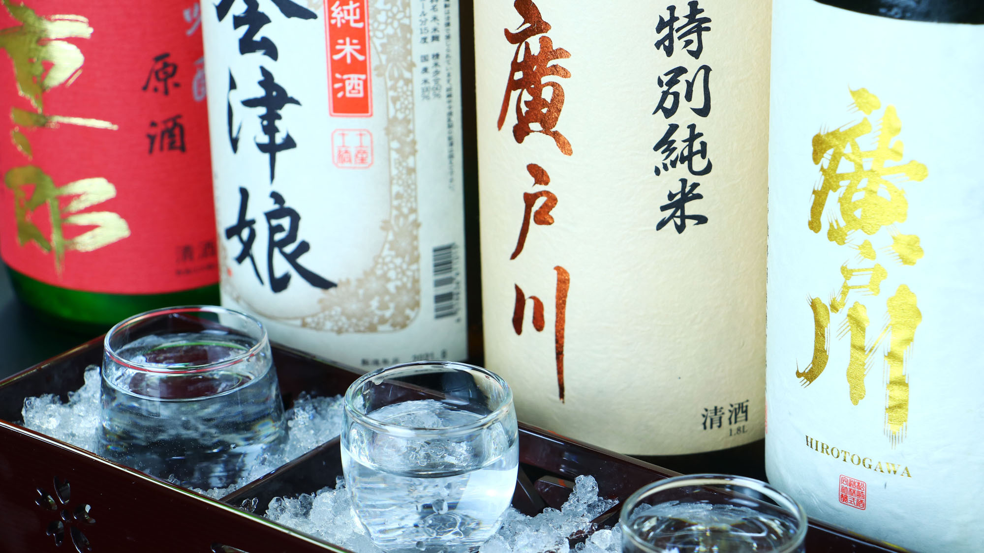【地酒】ふくしまの美味しい地酒を揃えております♪