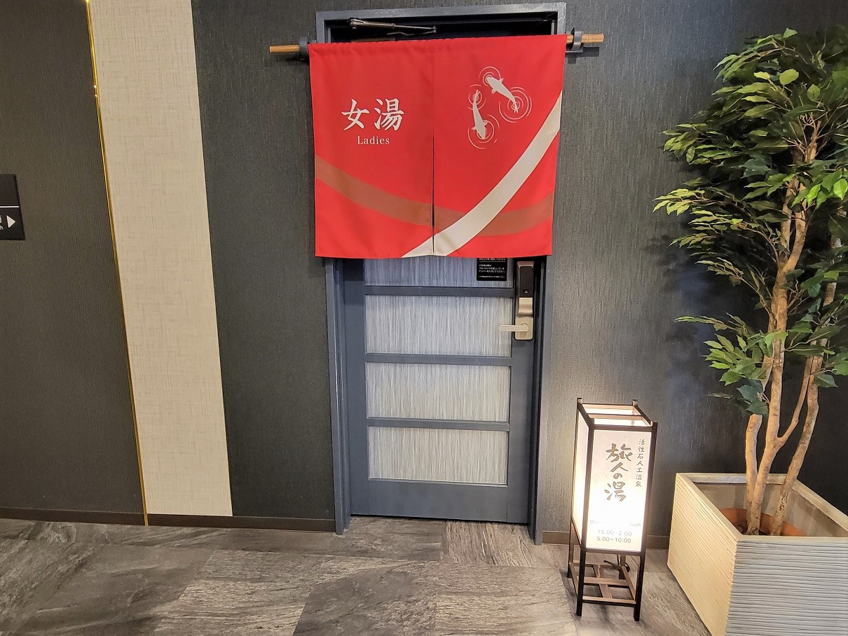 女性大浴場