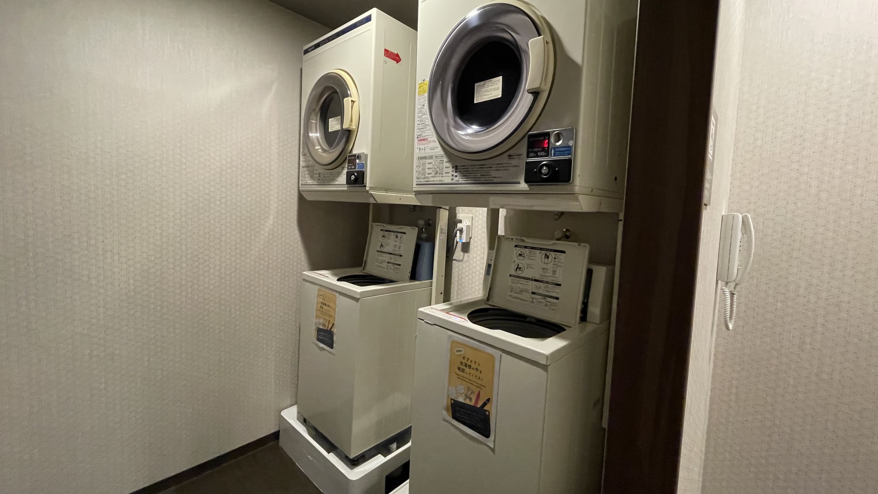 コインランドリー(男性大浴場：脱衣所内)