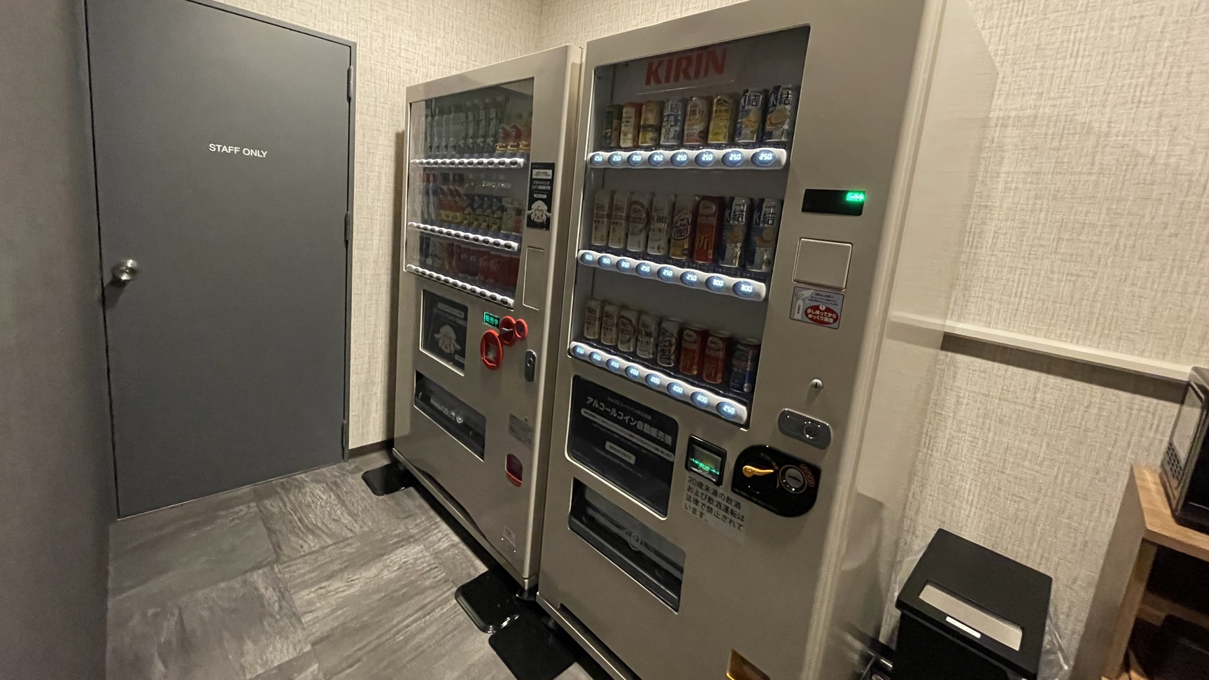 自動販売機【本館】