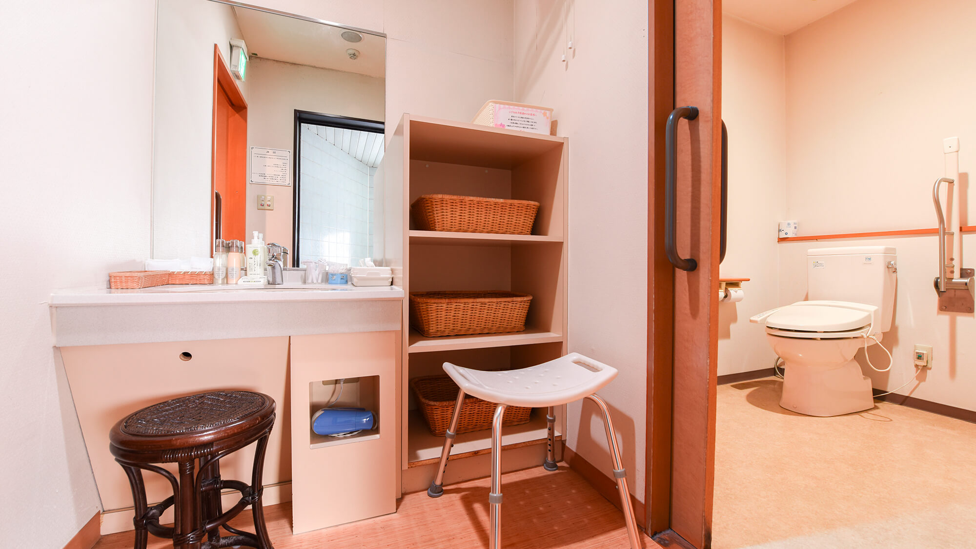 貸切家族風呂 ほのぼの湯