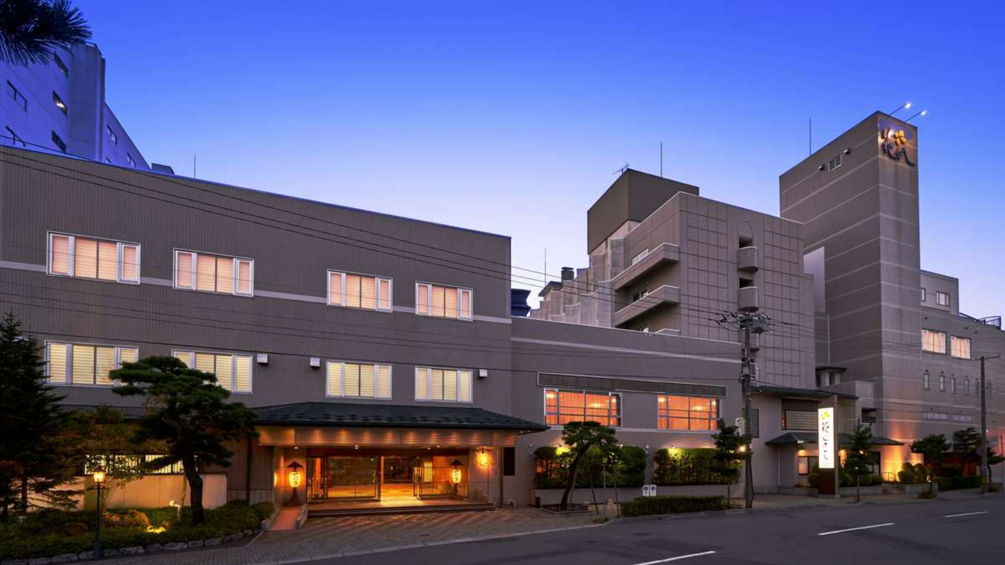 【秋冬SALE】【おすすめ1泊朝食付き】花びし温泉紀行！自慢の温泉と朝食を大満喫