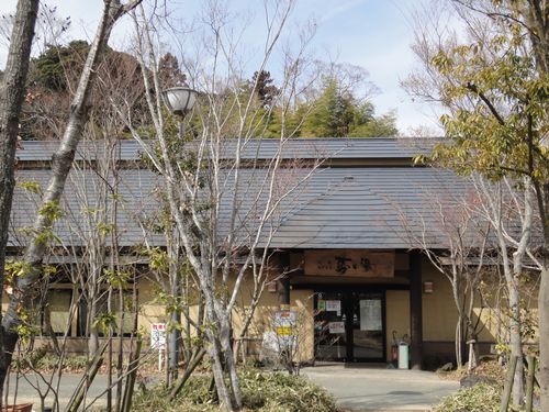 レディースプランの特典『近隣温泉施設チケット』夢の湯＜車で約5分＞