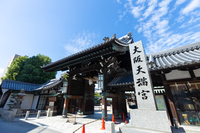 ywz݂ȂňꏏɑfGȎvoI