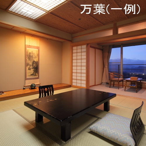 Manyo: Mt.Tanigawa View Japanese-Style Room