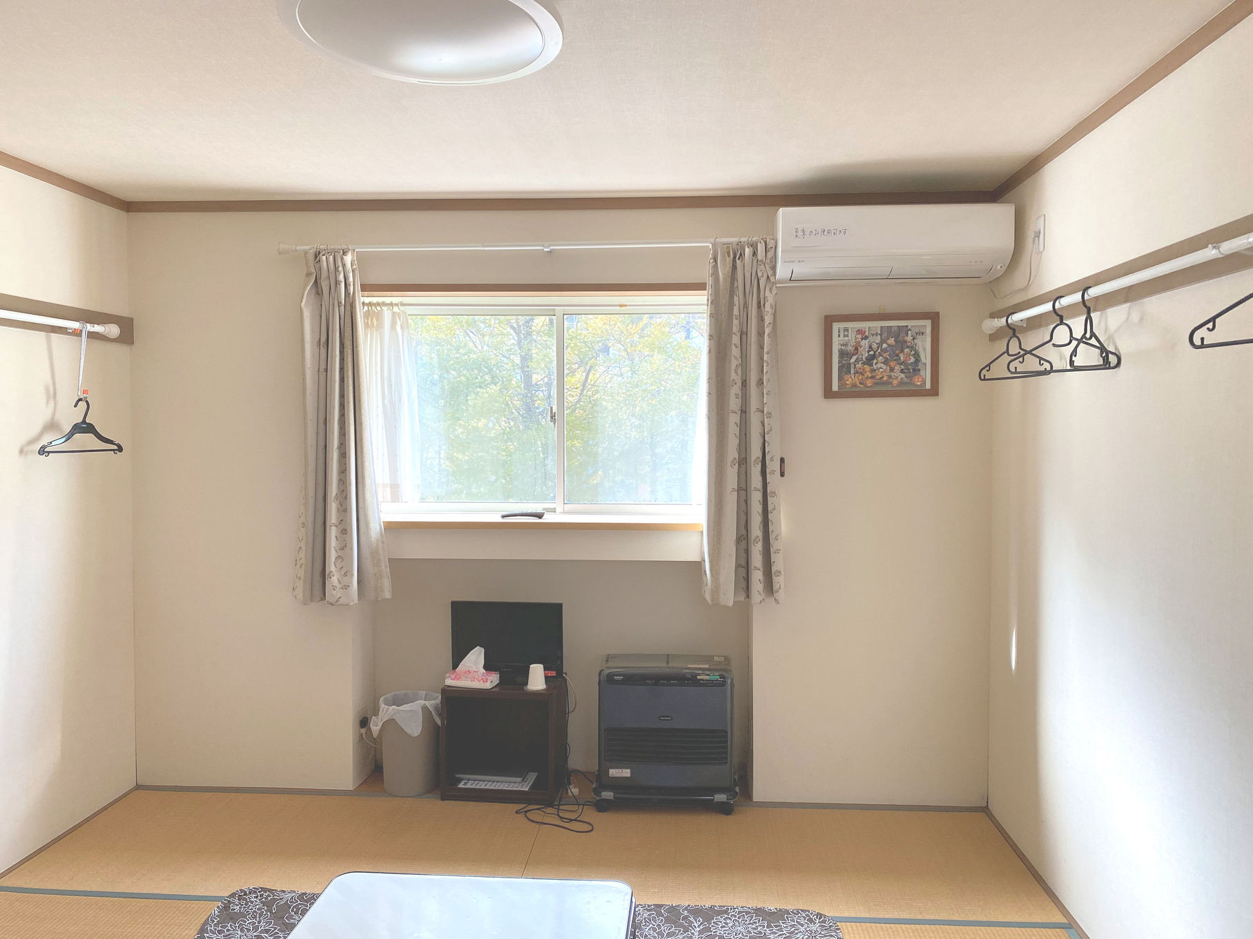 Pension Rapan Image 2, Katashina, Japan