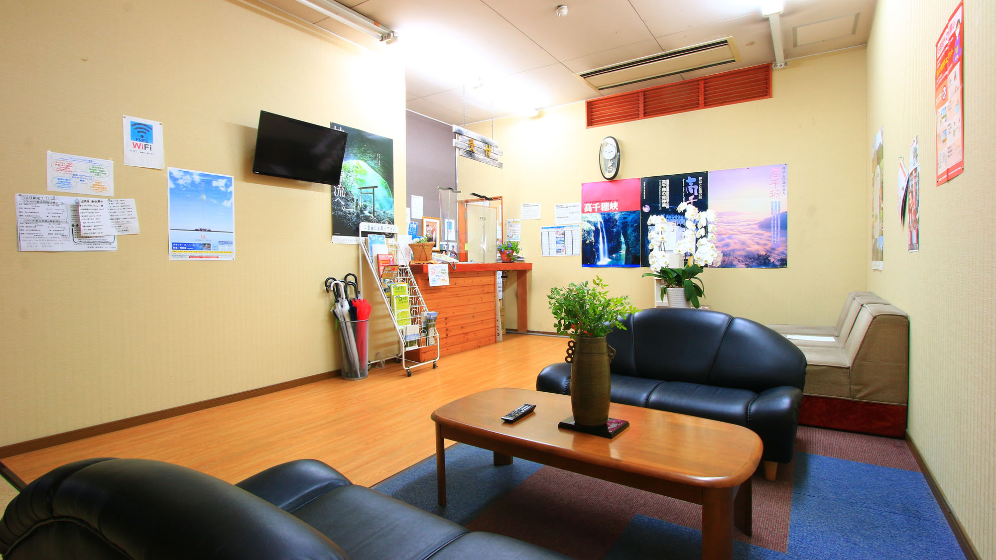 Business Hotel Kanaya Business Hotel Kanaya is conveniently located in the popular Takachiho area. The property offers a wide range of amenities and perks to ensure you have a great time. Fax or photo copying in business c