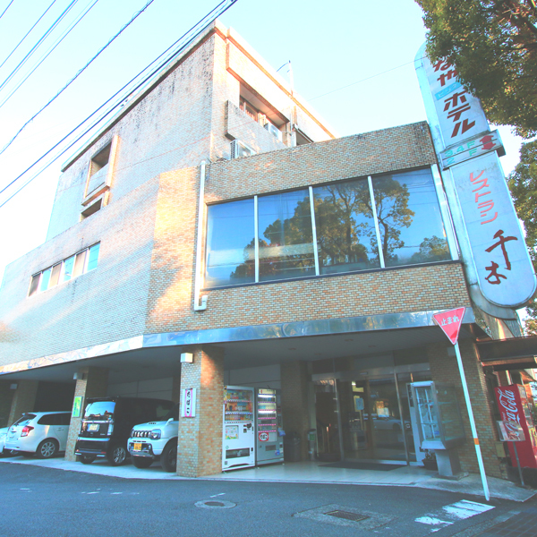 Business Hotel Kanaya Image 4, Takachiho, Japan