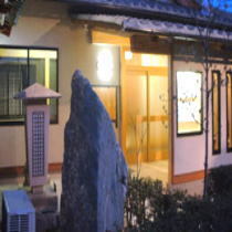This photo about Hanamizuki Onsen Sushiichi shared on HyHotel.com