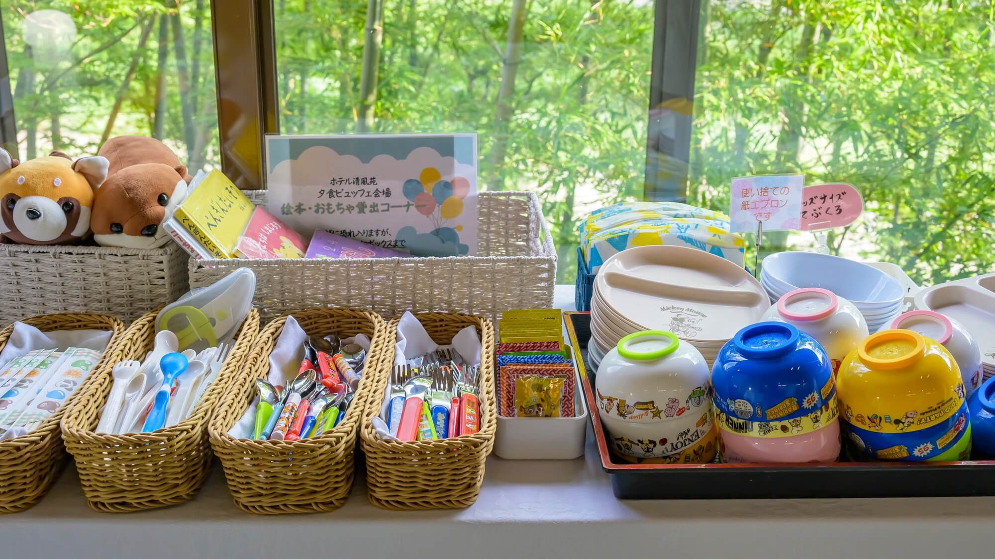 【家族旅行応援】大切な家族の思い出作りに。心温まるおもてなしで、安心のキッズステイ