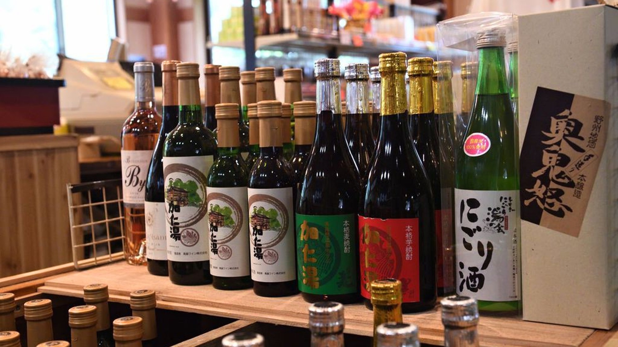 【施設】売店のお酒コーナー※イメージ