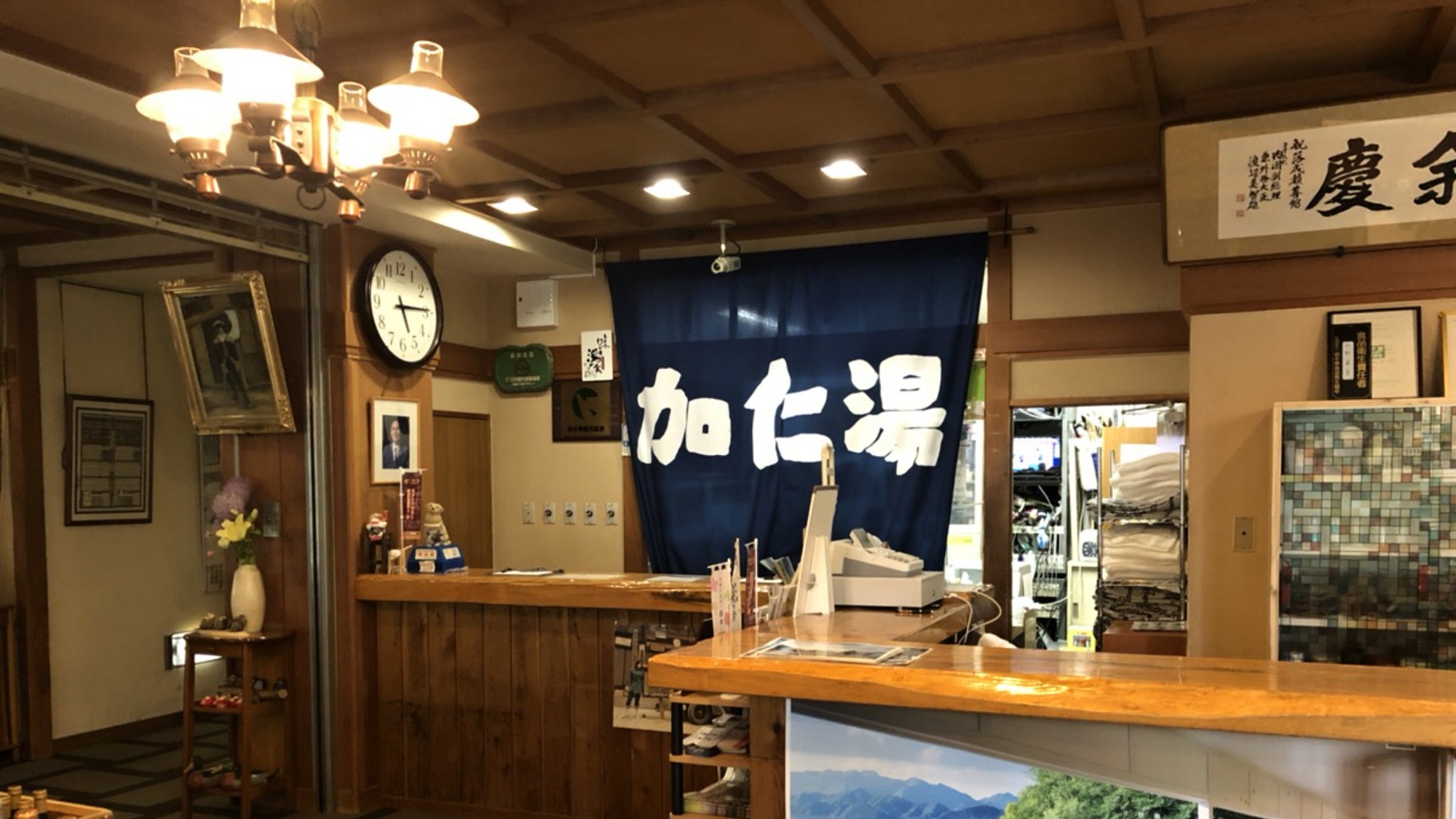 【施設】ロビー※イメージ