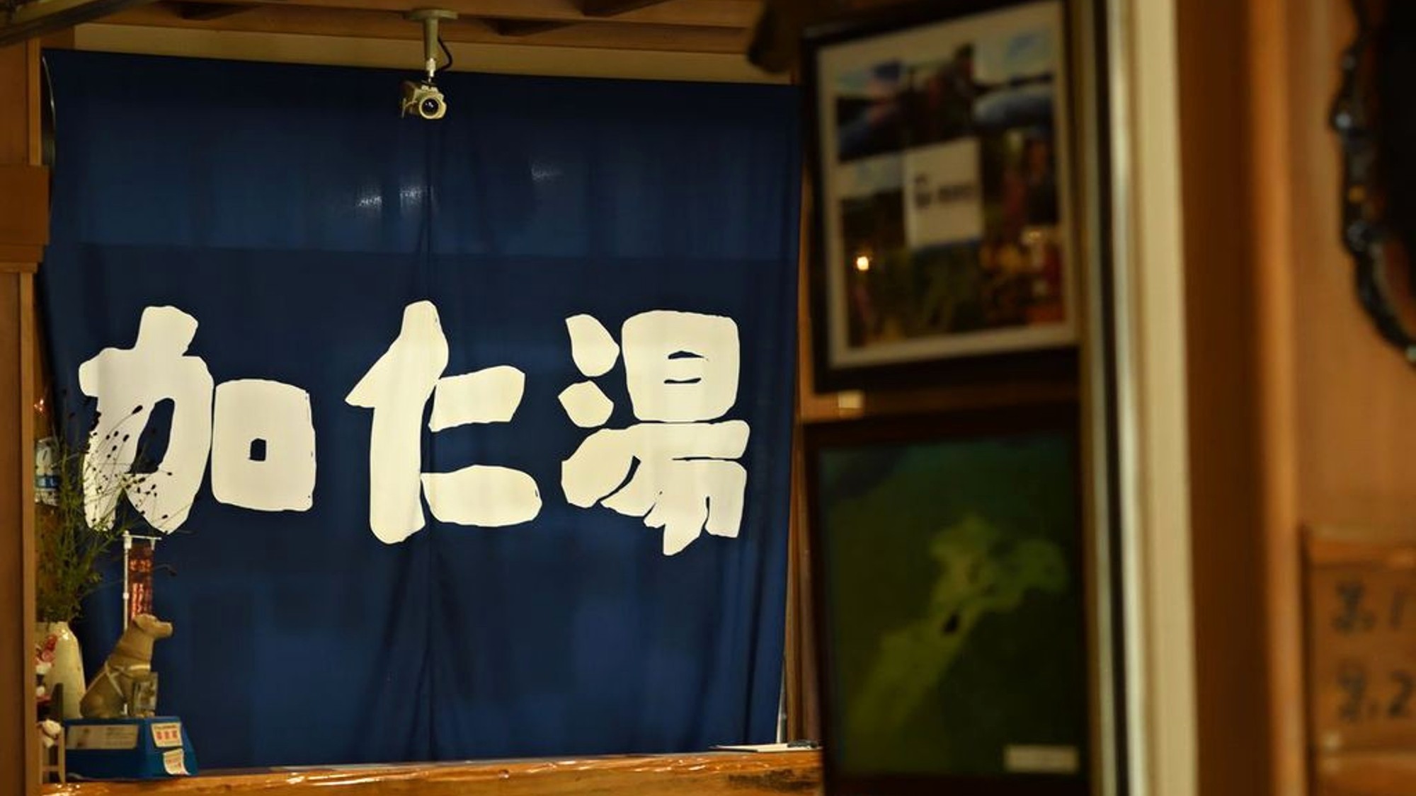 【施設】ロビー※イメージ