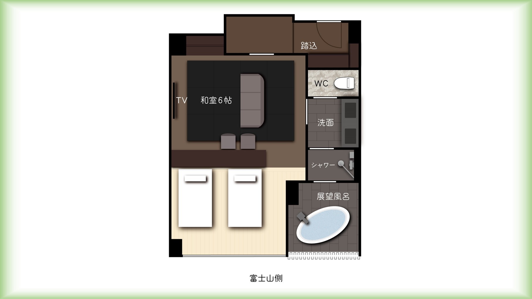 4F富士山展望風呂付和洋室52平米寝室窓側【デラックス】