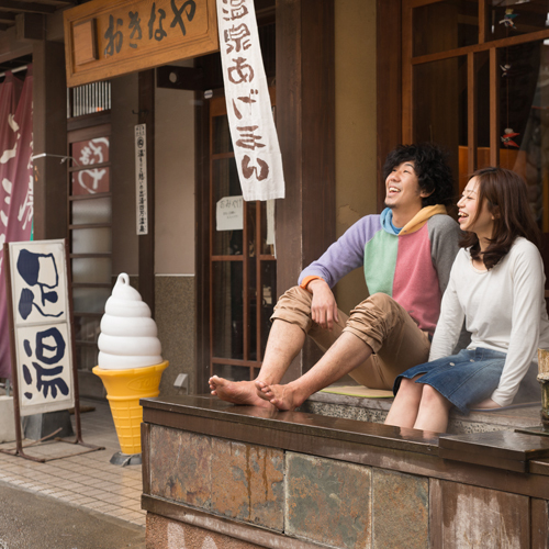 【無料の足湯あり-おきなや-】