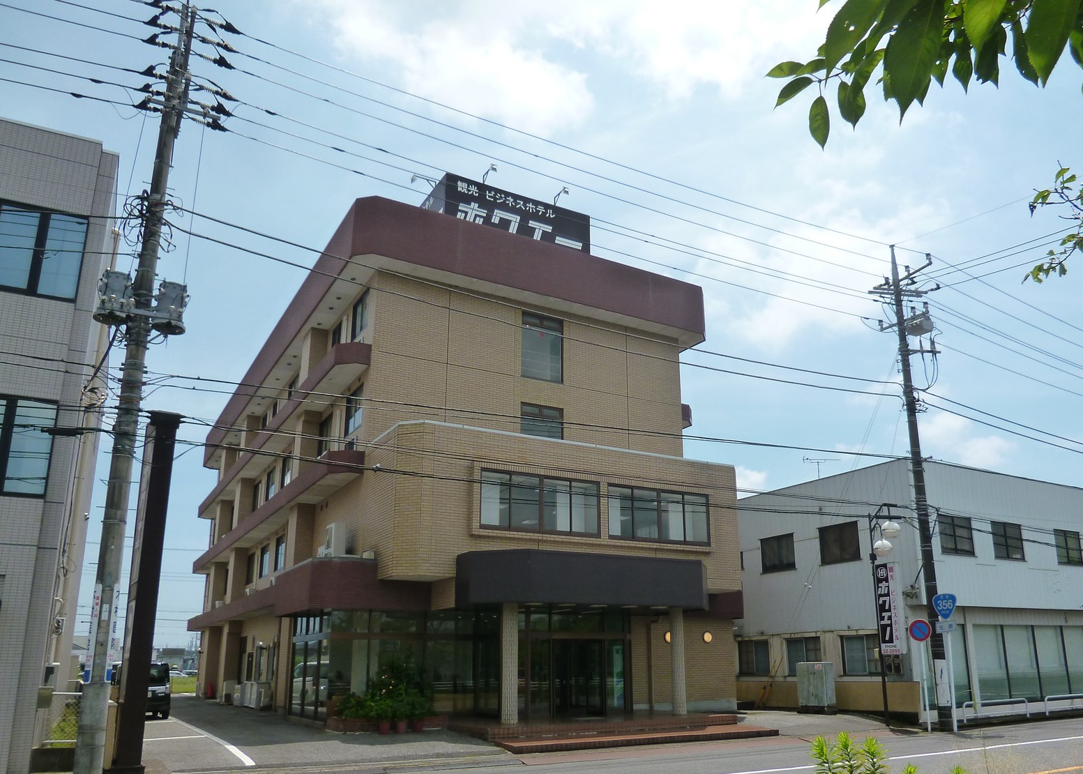 外観