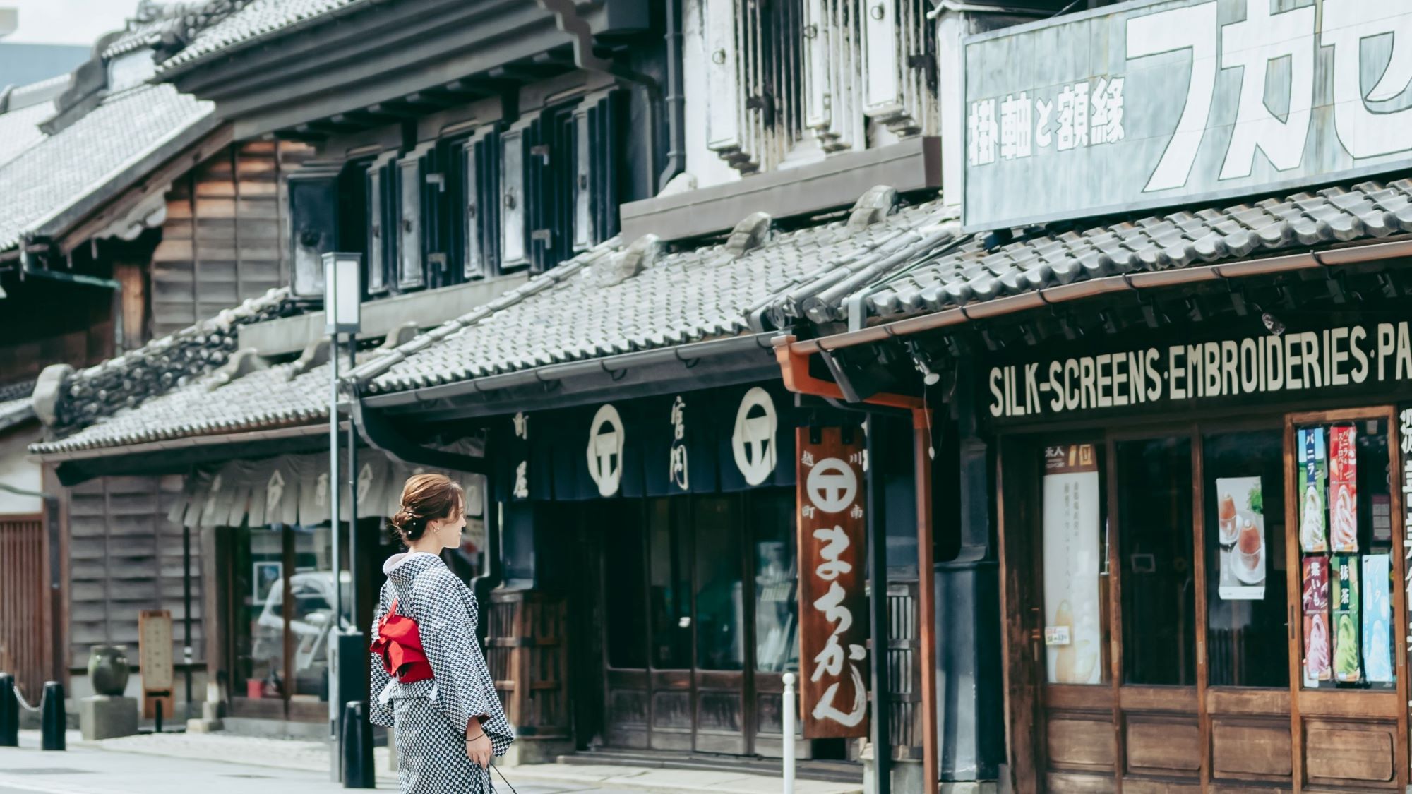 小粋に楽しむ、小江戸旅