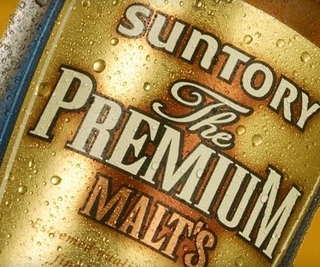 �f����y���d�����撣�������ցE�E���J���v�����zBEER�{�`�̎�t���w�ߔ����w�}�������k����Q��