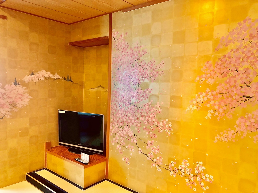 絵画特別ルーム（一例）「桜花泰平」の間（満開の桜）