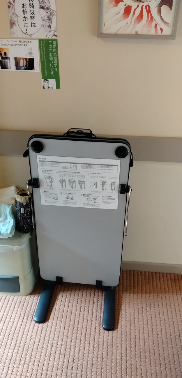 貸し出し用ズボンプレッシャー