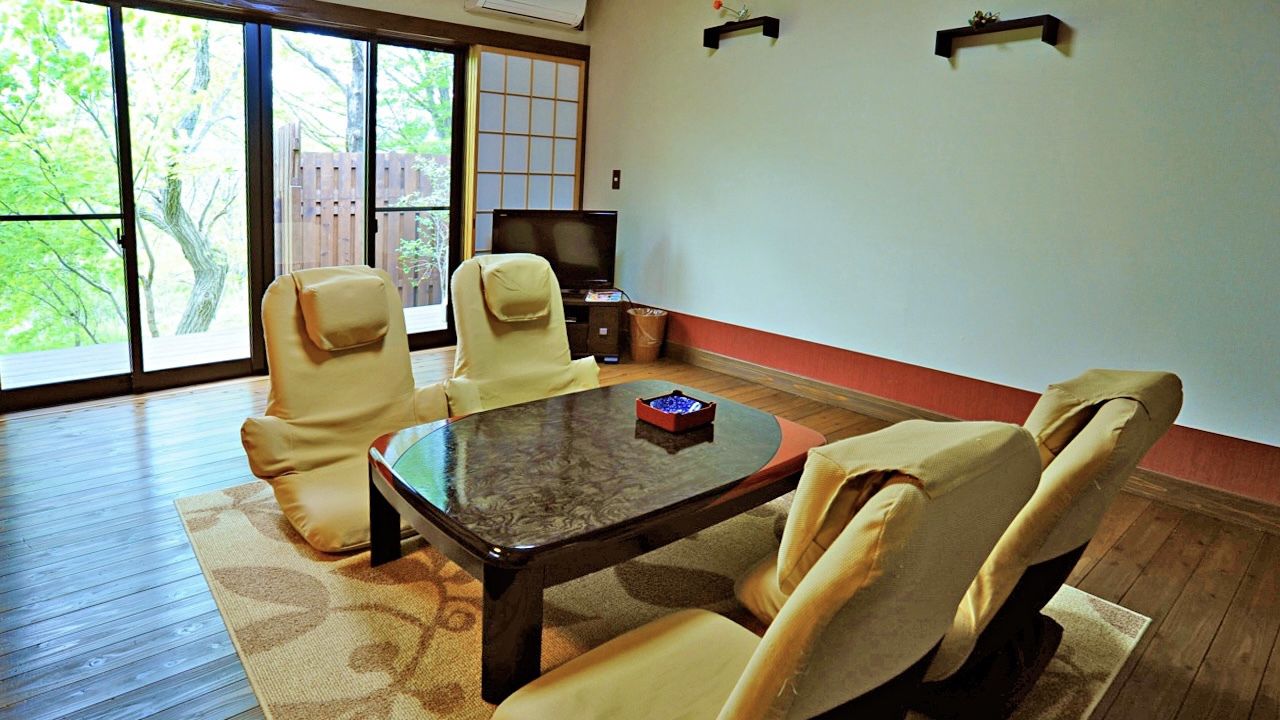 Akanean Akanean is perfectly located for both business and leisure guests in Nasu. Both business travelers and tourists can enjoy the propertys facilities and services. Laundry service are there for guests 