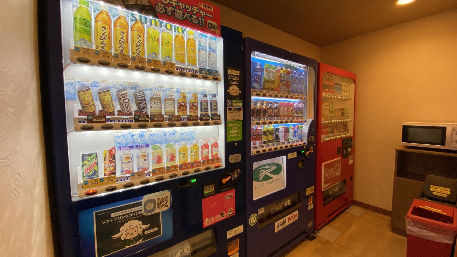 1階自販機コーナー