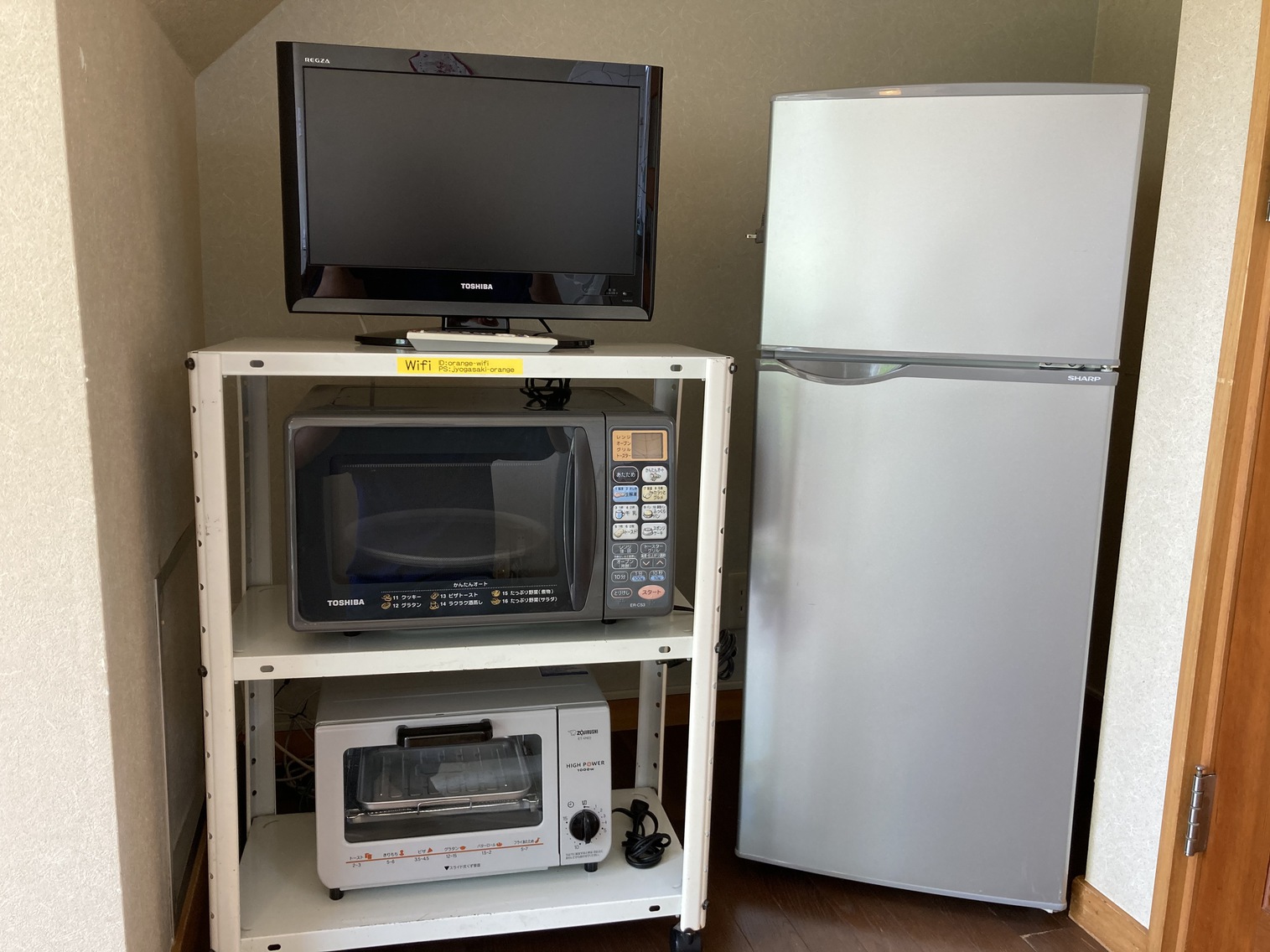 連棟タイプ備品