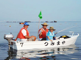 海釣り